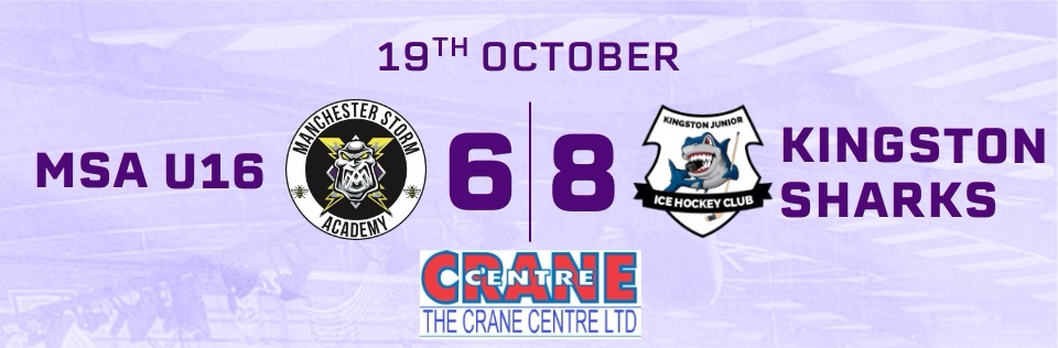 U16s Face First Defeat in Close Game